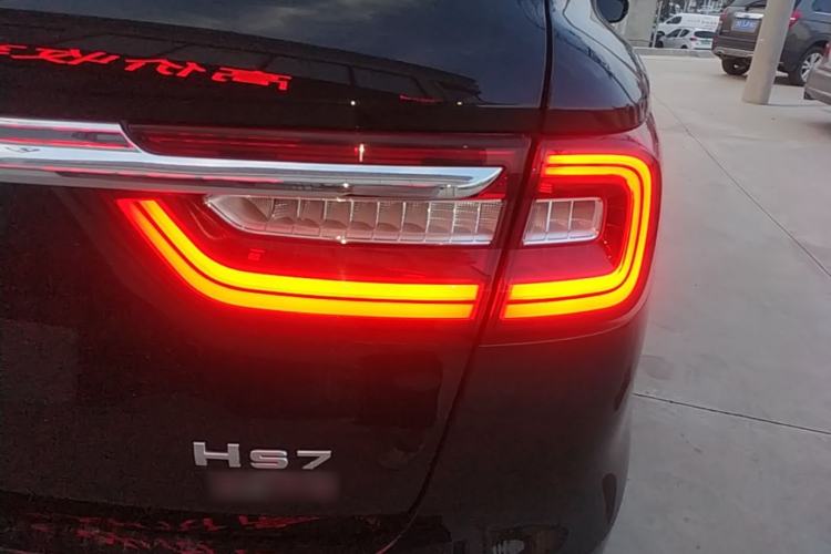 Used Hongqi HS7 2022 2.0T DCT Two-Wheel Drive Smart Connect Flagship Edition Seven Seats Right Rear Taillight