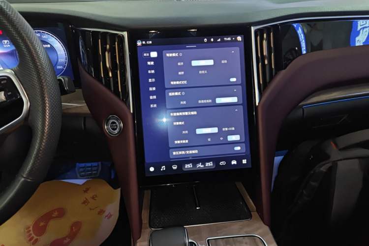 Used Hongqi HS7 2023 2.0T Automatic All-Wheel-Drive Flagship Edition Six Seats Audio And AC Panel