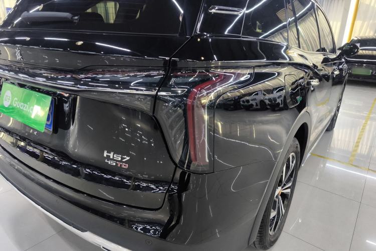 Used Hongqi HS7 2023 2.0T Automatic All-Wheel Drive Flagship Edition Six Seats Exterior 3