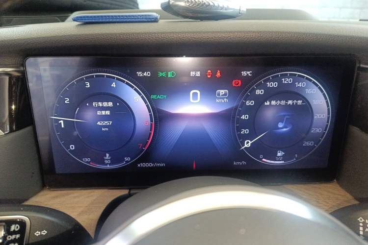 Used Hongqi HS7 2023 2.0T Automatic All-Wheel Drive Flagship Edition 7 Seats Instrument Cluster