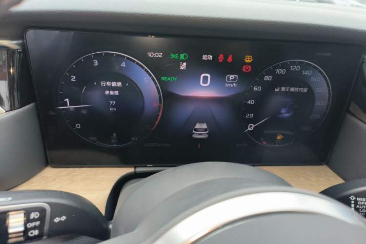 Used Hongqi HS7 2023 2.0T Automatic All-Wheel Drive Flagship Edition Six Seats Instrument Cluster