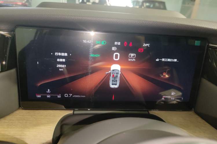 Used Hongqi HS7 2023 2.0T Automatic All-Wheel Drive Flagship Edition Six Seats Instrument Cluster