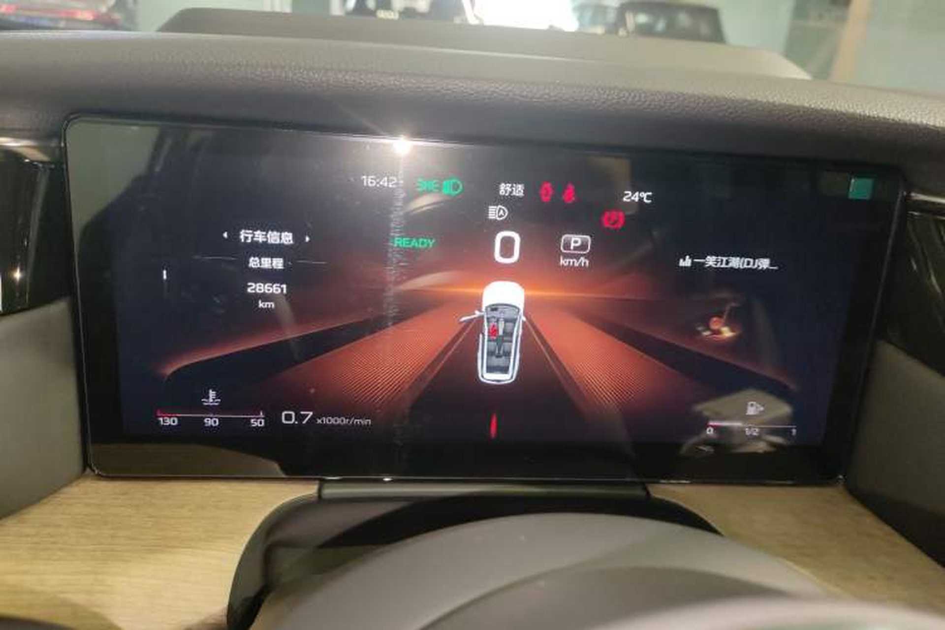 Used Hongqi HS7 2023 2.0T Automatic All-Wheel Drive Flagship Edition Six Seats Instrument Cluster