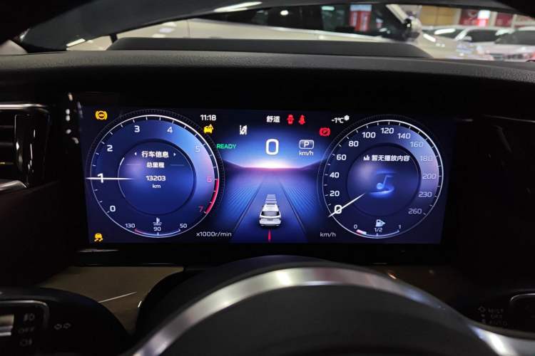 Used Hongqi HS7 2023 2.0T Automatic All-Wheel-Drive Flagship Edition Six Seats Instrument Cluster