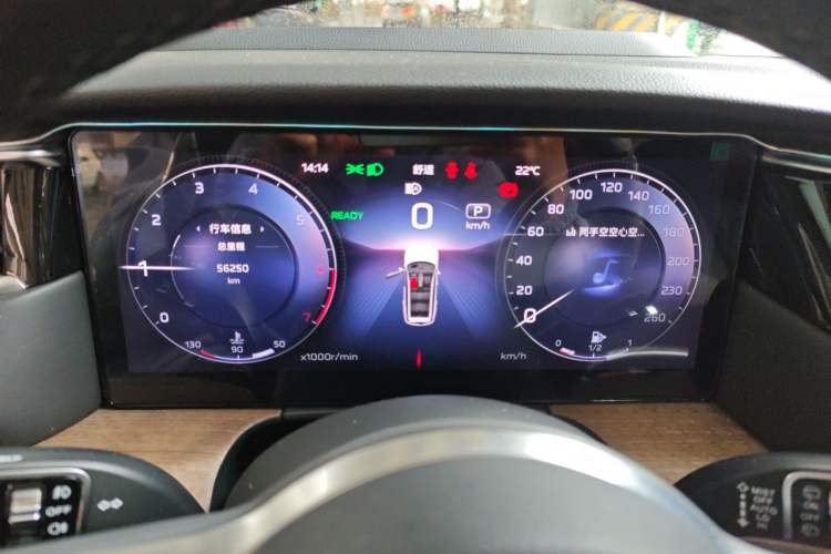 Used Hongqi HS7 2023 2.0T Automatic All-Wheel Drive Flagship Edition 7 Seats Instrument Cluster