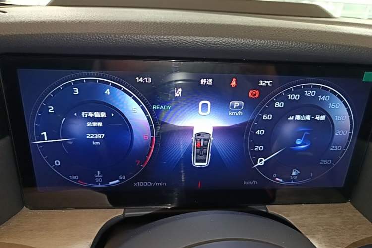 Used Hongqi HS7 2023 2.0T Automatic All-Wheel Drive Flagship Edition Six Seats Instrument Cluster