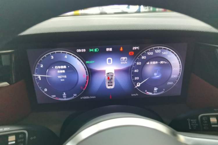 Used Hongqi HS7 2023 2.0T Automatic All-Wheel Drive Flagship Edition Six Seats Instrument Cluster