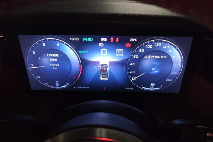 Used Hongqi HS7 2023 2.0T Automatic All-Wheel Drive Flagship Edition Six Seats Instrument Cluster