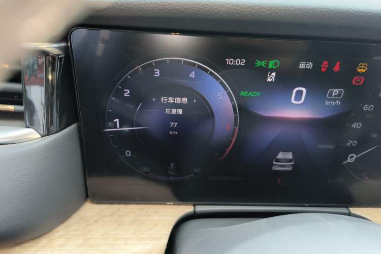Used Hongqi HS7 2023 2.0T Automatic All-Wheel Drive Flagship Edition Six Seats Odometer Close Up