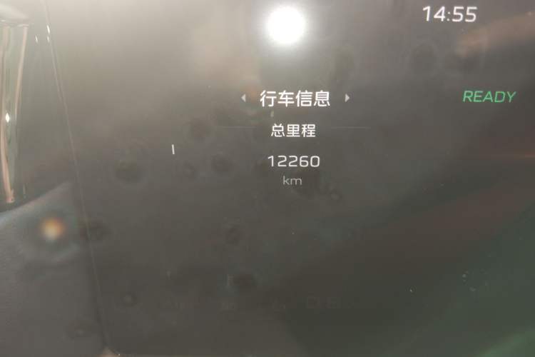 Used Hongqi HS7 2023 2.0T Automatic All-Wheel Drive Flagship Edition Six Seats Odometer Close Up