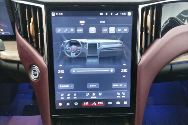 Used Hongqi HS7 2023 2.0T Automatic All-Wheel-Drive Flagship Edition Six Seats Audio And AC Panel