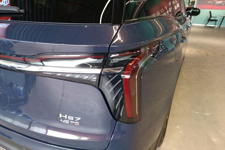 Used Hongqi HS7 2023 2.0T Automatic All-Wheel-Drive Flagship Edition Six Seats Exterior 6
