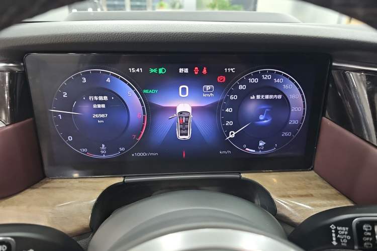 Used Hongqi HS7 2023 2.0T Automatic All-Wheel-Drive Flagship Edition Six Seats Instrument Cluster