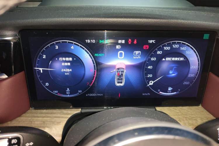 Used Hongqi HS7 2023 2.0T Automatic All-Wheel-Drive Flagship Edition Six Seats Instrument Cluster