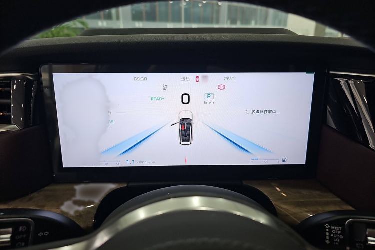 Used Hongqi HS7 2023 2.0T Automatic All-Wheel-Drive Flagship Edition Six Seats Instrument Cluster