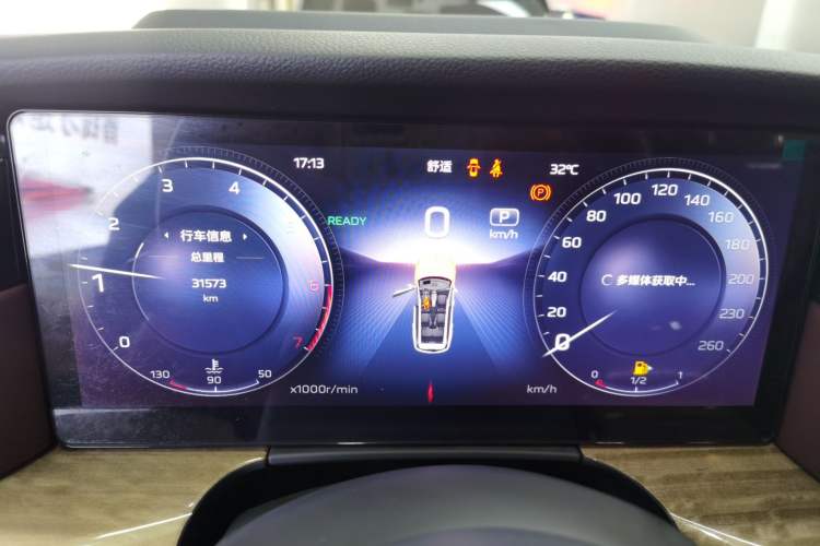 Used Hongqi HS7 2023 2.0T Automatic All-Wheel-Drive Flagship Edition Six Seats Instrument Cluster