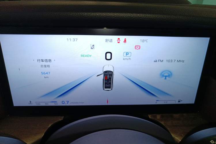 Used Hongqi HS7 2023 2.0T Automatic All-Wheel-Drive Flagship Edition Six Seats Instrument Cluster