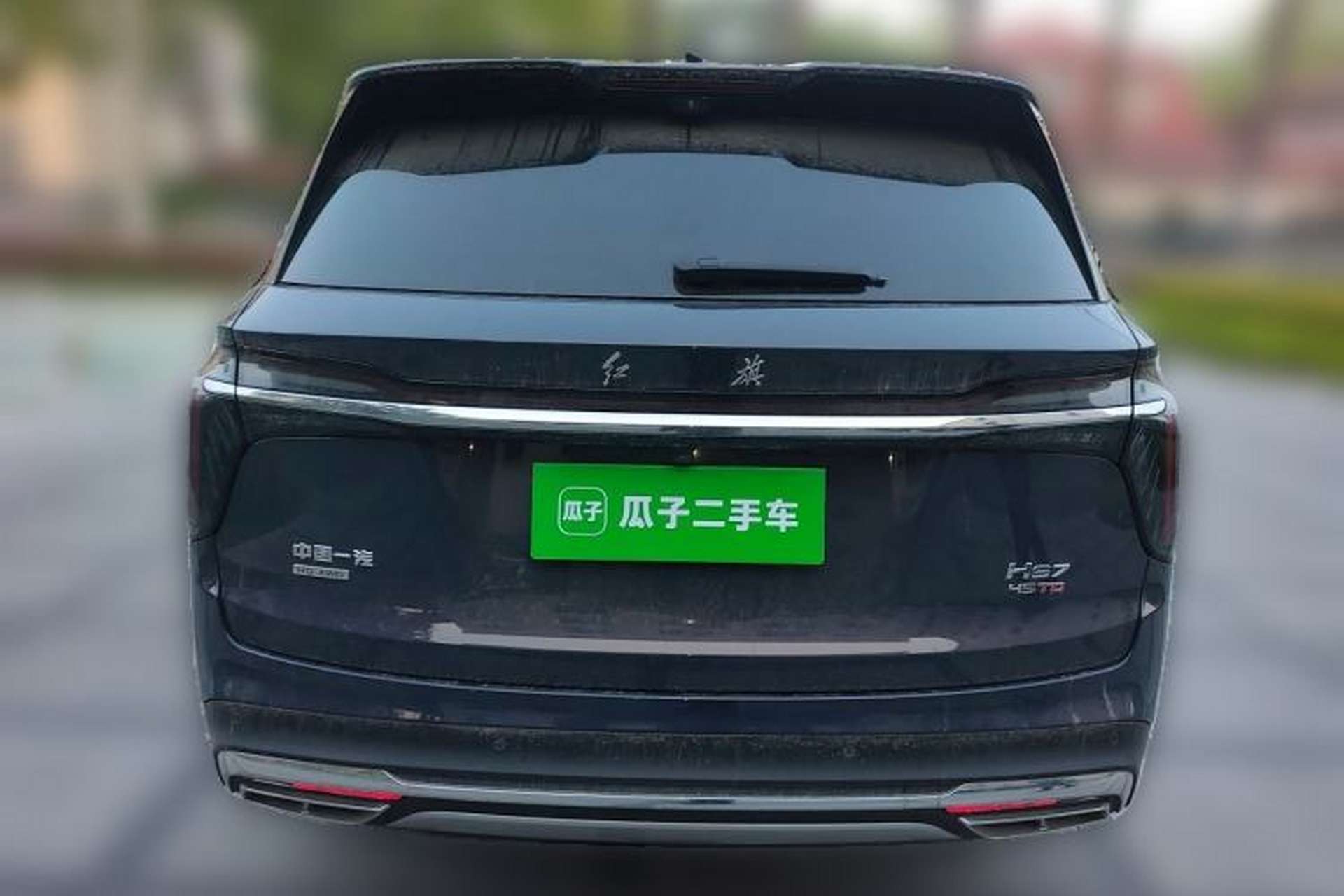 Used Hongqi HS7 2023 2.0T Automatic All-Wheel-Drive Flagship Edition Six Seats Rear