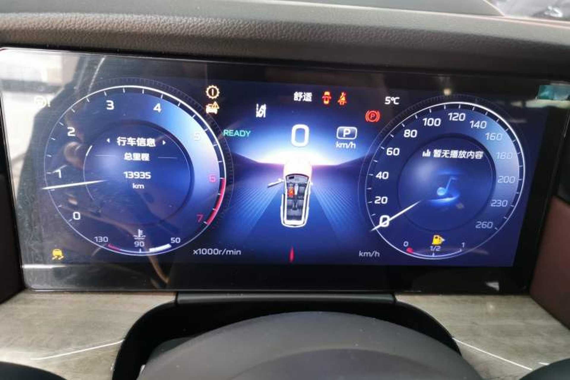 Used Hongqi HS7 2023 2.0T Automatic All-Wheel-Drive Flagship Edition Six Seats Instrument Cluster