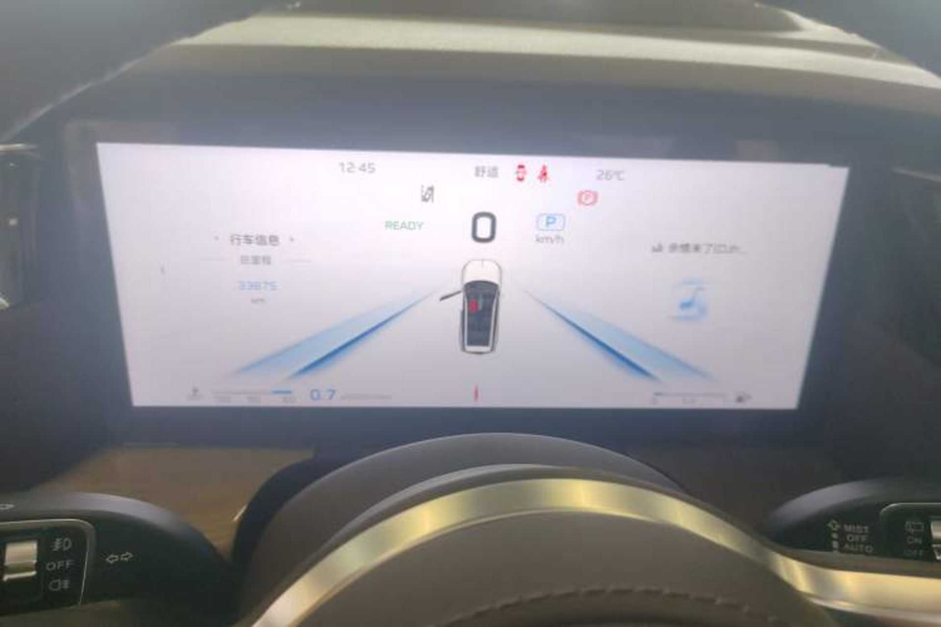 Used Hongqi HS7 2023 2.0T Automatic All-Wheel-Drive Flagship Edition Six Seats Instrument Cluster