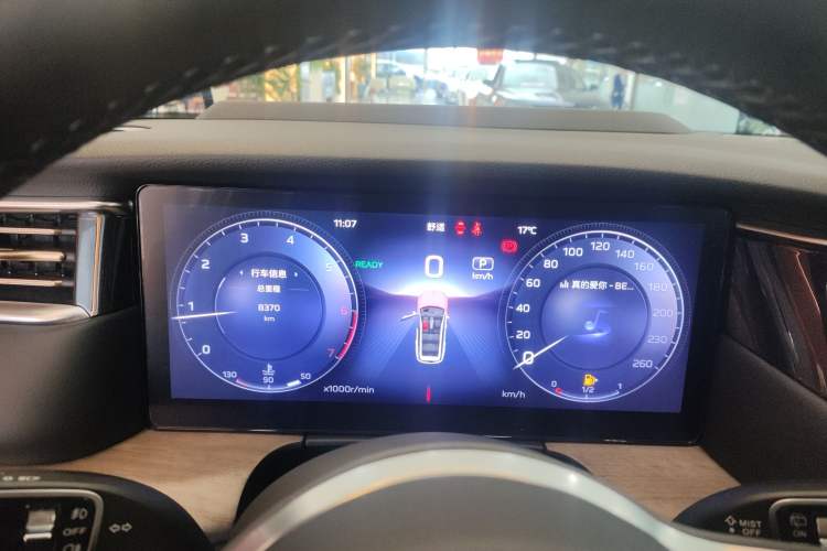 Used Hongqi HS7 2023 2.0T Automatic All-Wheel Drive Flagship Edition 7 Seats Instrument Cluster