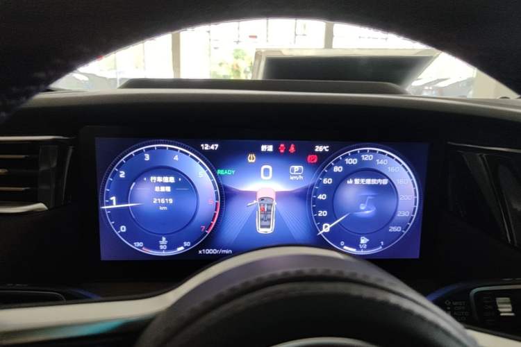Used Hongqi HS7 2023 2.0T Automatic All-Wheel Drive Flagship Edition Six Seats Instrument Cluster