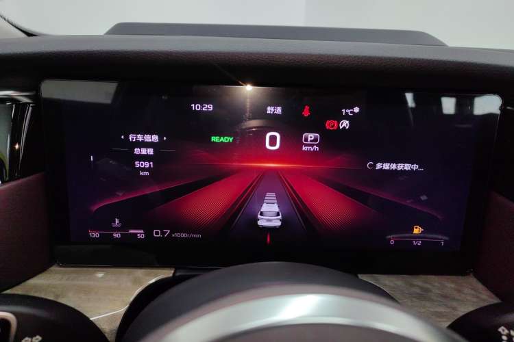 Used Hongqi HS7 2023 2.0T Automatic All-Wheel-Drive Flagship Edition Six Seats Instrument Cluster