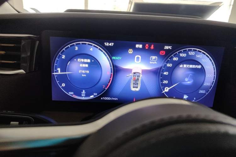 Used Hongqi HS7 2023 2.0T Automatic All-Wheel Drive Flagship Edition Six Seats Odometer Close Up