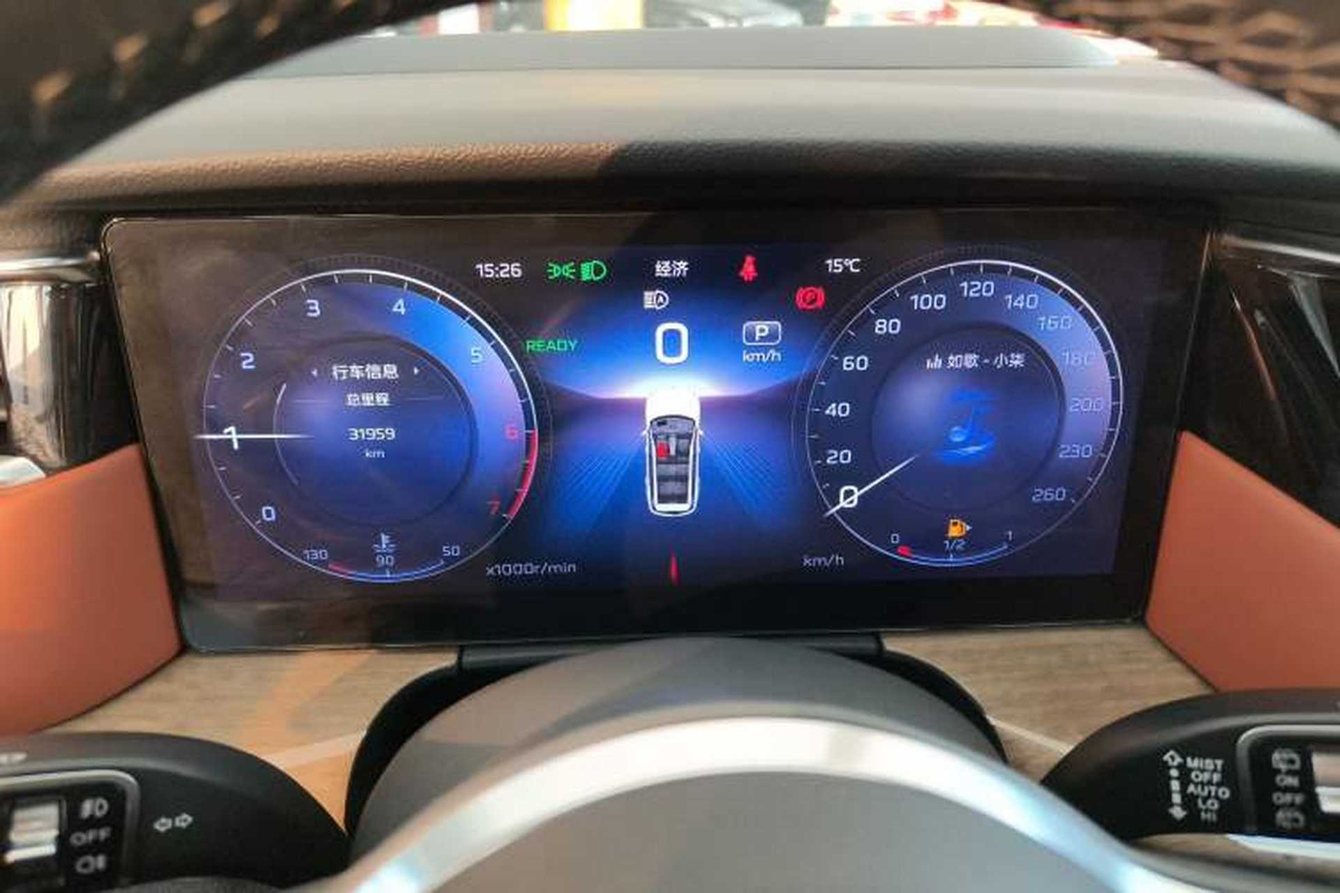 Used Hongqi HS7 2023 2.0T Automatic All-Wheel Drive Flagship Edition 7 Seats Instrument Cluster