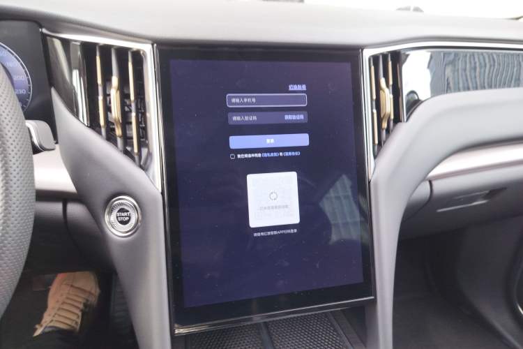 Used Hongqi HS7 PHEV 2024 2.0T PHEV Four-Wheel Drive Flagship Edition 6 Seats Audio And AC Panel