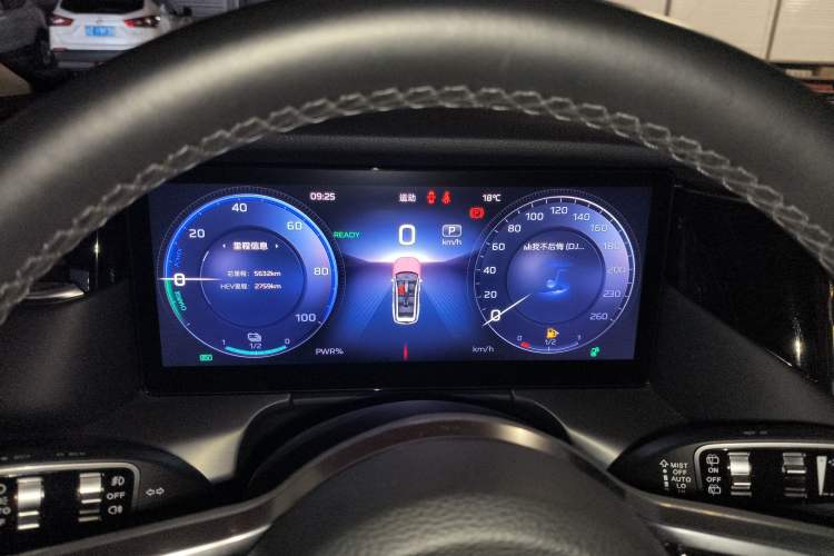 Used Hongqi HS7 PHEV 2024 2.0T PHEV Four-Wheel Drive Flagship Edition 6 Seats Instrument Cluster