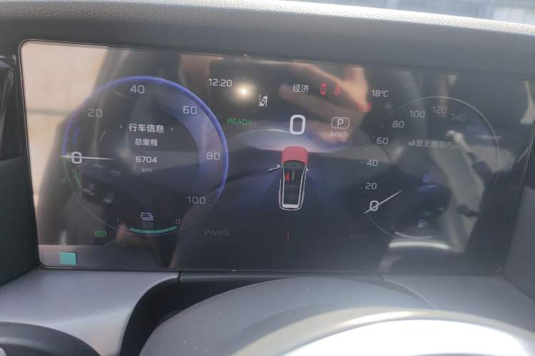 Used Hongqi HS7 PHEV 2024 2.0T PHEV Two-Wheel Drive Flagship Edition 7 Seats Instrument Cluster