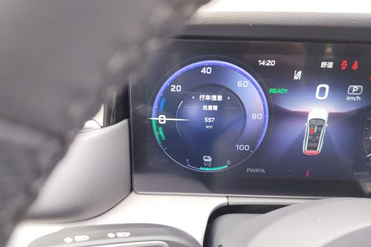 Used Hongqi HS7 PHEV 2024 2.0T PHEV Four-Wheel Drive Flagship Edition 6 Seats Odometer Close Up