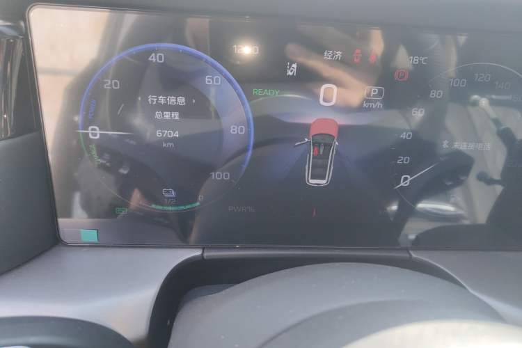 Used Hongqi HS7 PHEV 2024 2.0T PHEV Two-Wheel Drive Flagship Edition 7 Seats Odometer Close Up