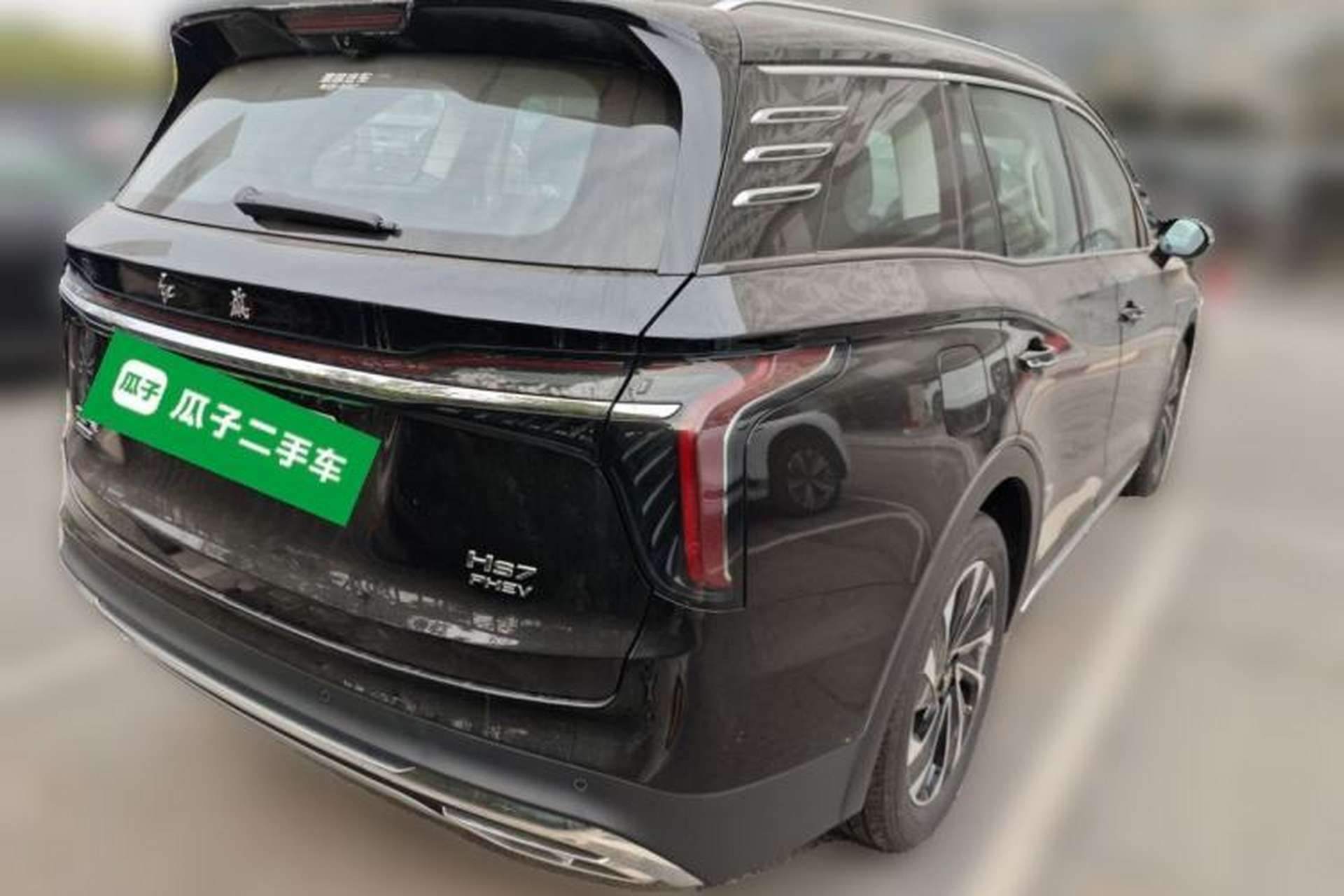 Used Hongqi HS7 PHEV 2024 2.0T PHEV Four-Wheel Drive Flagship Edition 6 Seats Rear Right 45 Deg