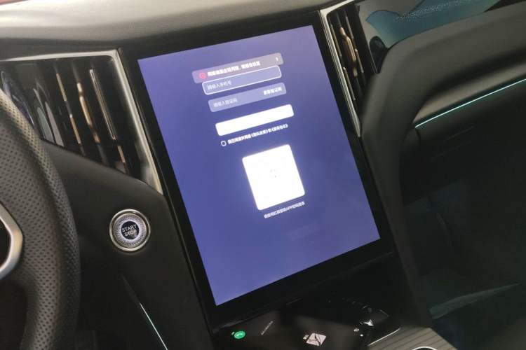 Used Hongqi HS7 PHEV 2024 2.0T PHEV Four-Wheel Drive Flagship Edition 6 Seats Audio And AC Panel