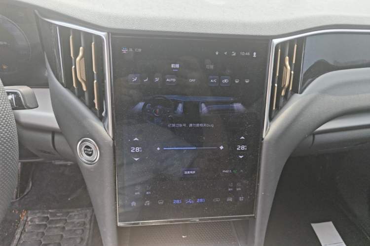 Used Hongqi HS7 PHEV 2024 2.0T PHEV Four-Wheel Drive Flagship Edition 7 Seats Audio And AC Panel