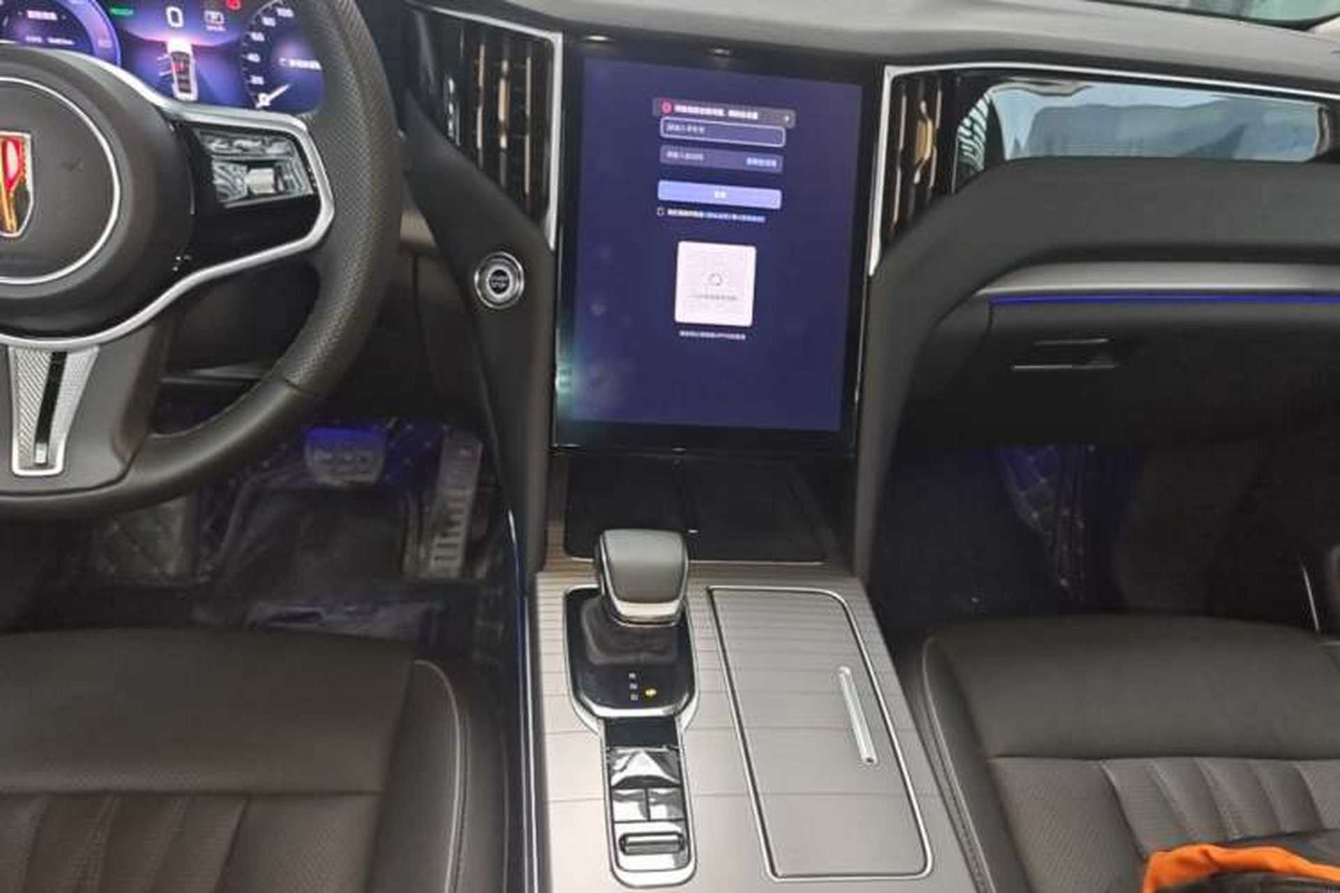 Used Hongqi HS7 PHEV 2024 2.0T PHEV Four-Wheel Drive Flagship Edition 7 Seats Audio And AC Panel