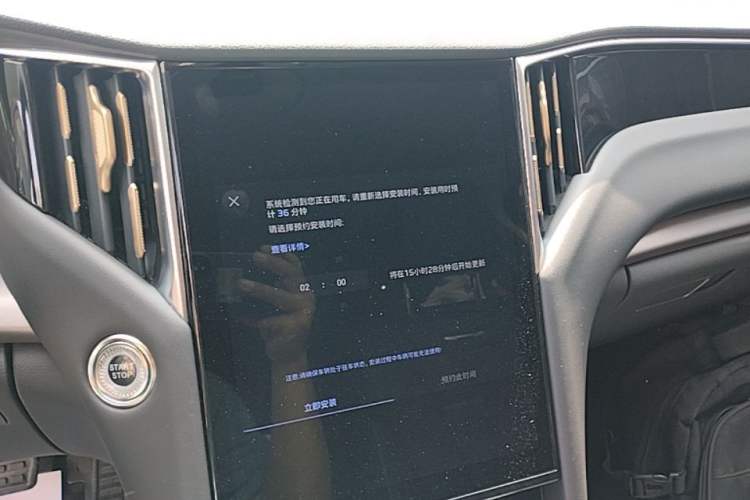 Used Hongqi HS7 PHEV 2024 2.0T PHEV Four-Wheel Drive Flagship Edition 7 Seats Audio And AC Panel