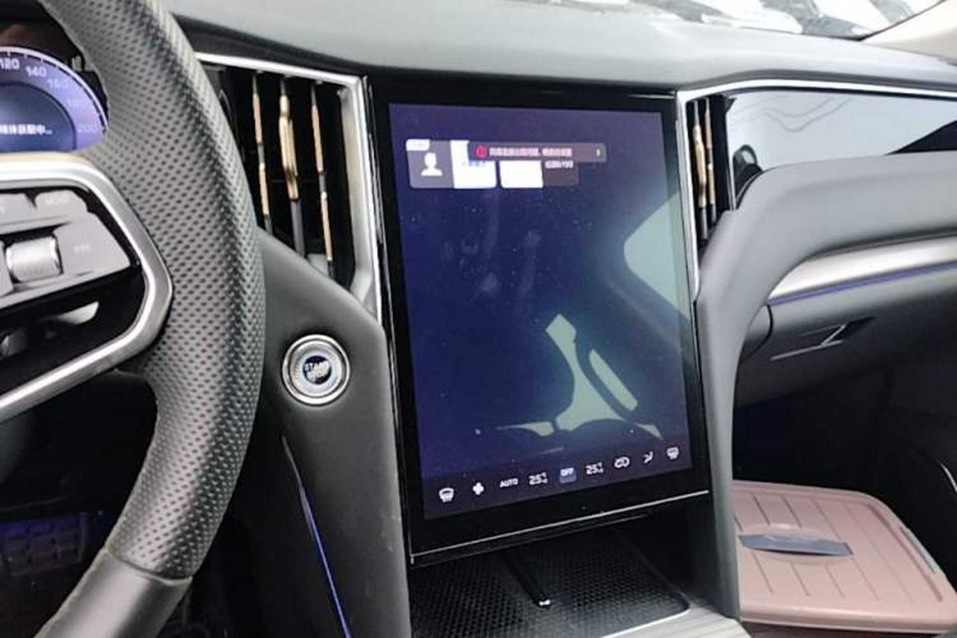 Used Hongqi HS7 PHEV 2024 2.0T PHEV Four-Wheel Drive Flagship Edition 6 Seats Audio And AC Panel