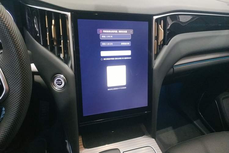Used Hongqi HS7 PHEV 2024 2.0T PHEV Four-Wheel Drive Flagship Edition 6 Seats Audio And AC Panel