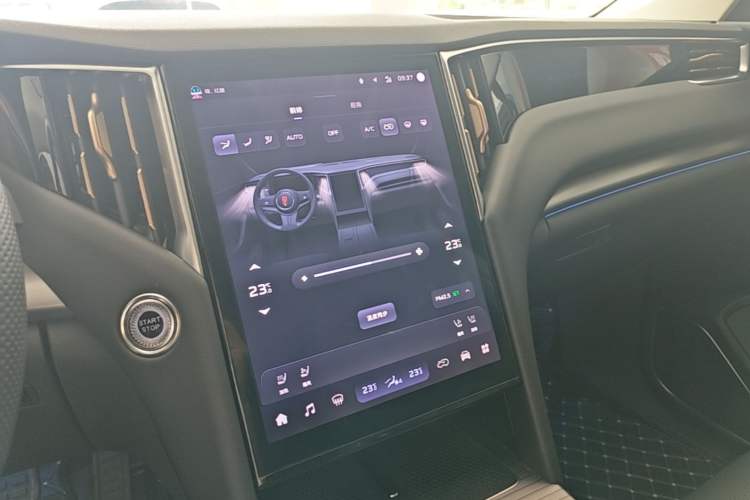Used Hongqi HS7 PHEV 2024 2.0T PHEV Four-Wheel Drive Flagship Edition 7 Seats Audio And AC Panel
