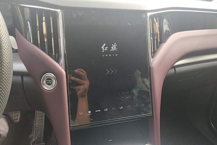 Used Hongqi HS7 PHEV 2024 2.0T PHEV Four-Wheel Drive Flagship Edition 6 Seats Audio And AC Panel