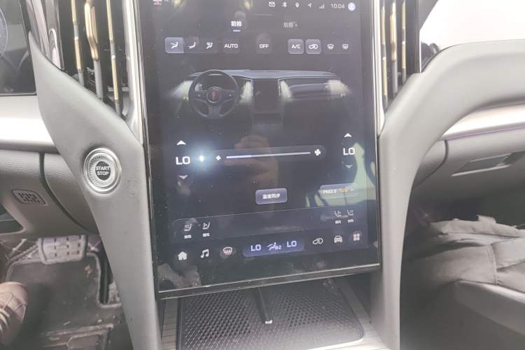 Used Hongqi HS7 PHEV 2024 2.0T PHEV Four-Wheel Drive Flagship Edition 7 Seats Audio And AC Panel