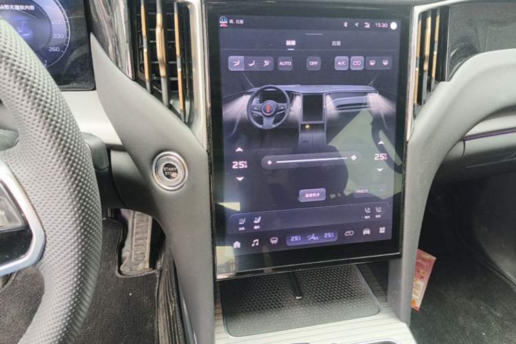 Used Hongqi HS7 PHEV 2024 2.0T PHEV Four-Wheel Drive Flagship Edition 6 Seats Audio And AC Panel