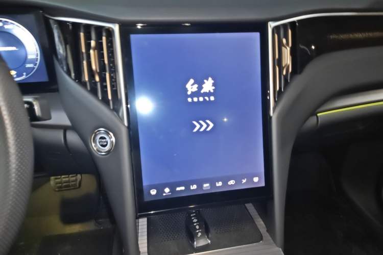 Used Hongqi HS7 PHEV 2024 2.0T PHEV Four-Wheel Drive Flagship Edition 6 Seats Audio And AC Panel