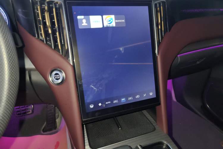 Used Hongqi HS7 PHEV 2024 2.0T PHEV Four-Wheel Drive Flagship Edition 7 Seats Audio And AC Panel