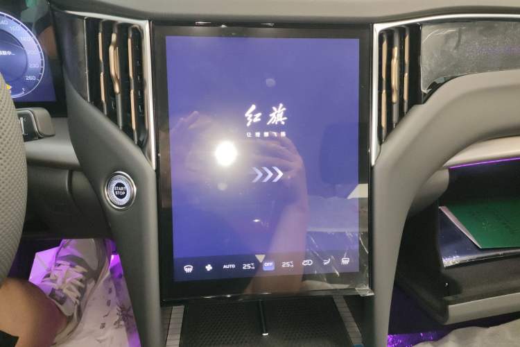Used Hongqi HS7 PHEV 2024 2.0T PHEV Four-Wheel Drive Flagship Edition 7 Seats Audio And AC Panel
