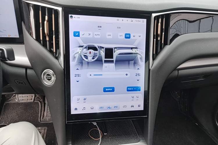 Used Hongqi HS7 PHEV 2024 2.0T PHEV Four-Wheel Drive Flagship Edition 7 Seats Audio And AC Panel
