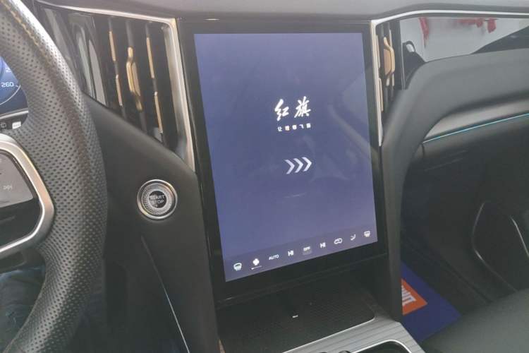 Used Hongqi HS7 PHEV 2024 2.0T PHEV Four-Wheel Drive Flagship Edition 6 Seats Audio And AC Panel